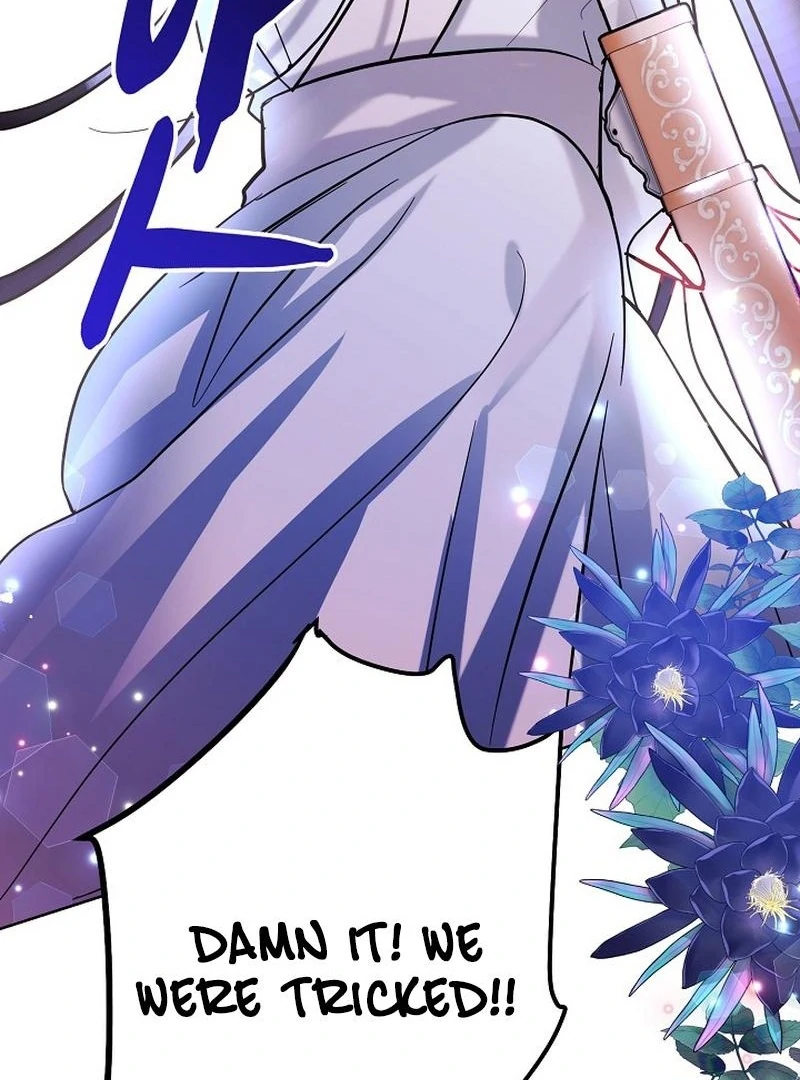 I Want to Live a Good Life chapter 7 page 65