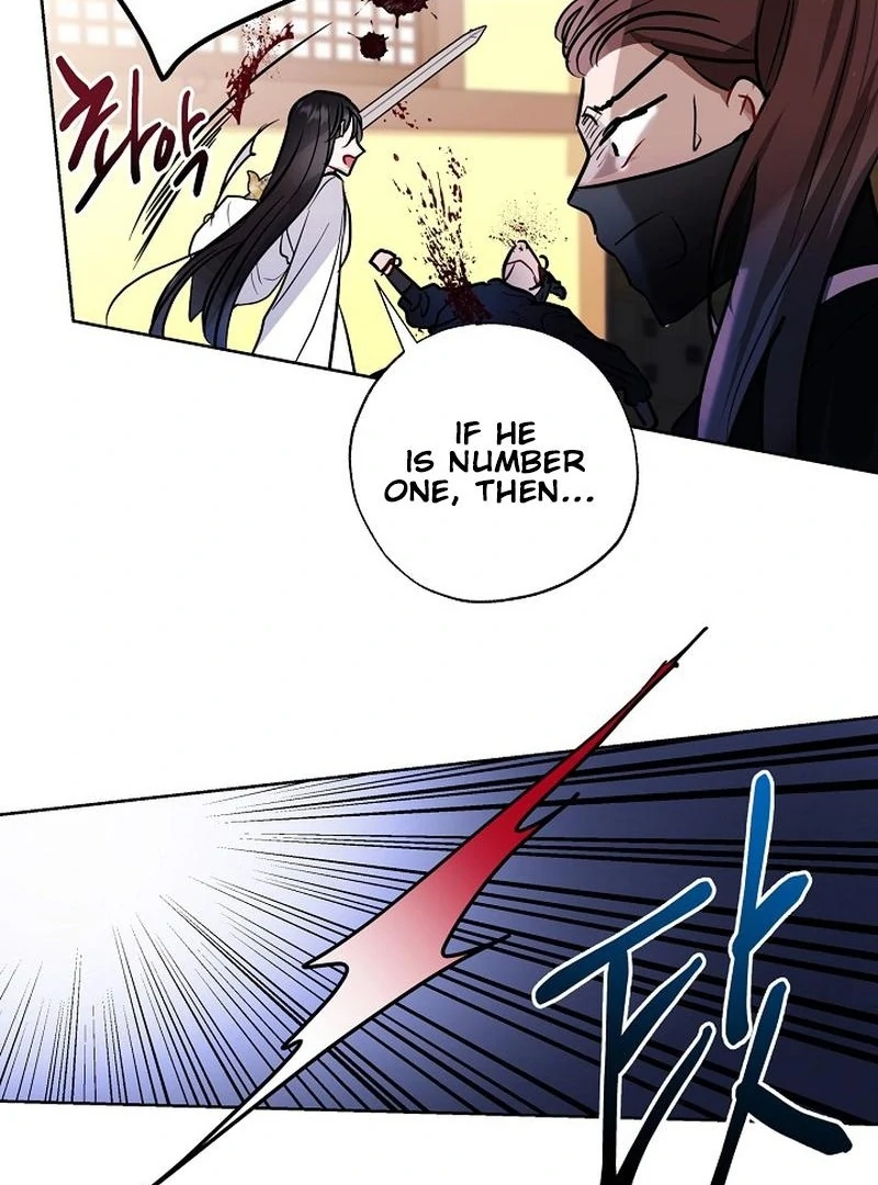 I Want to Live a Good Life chapter 7 page 71