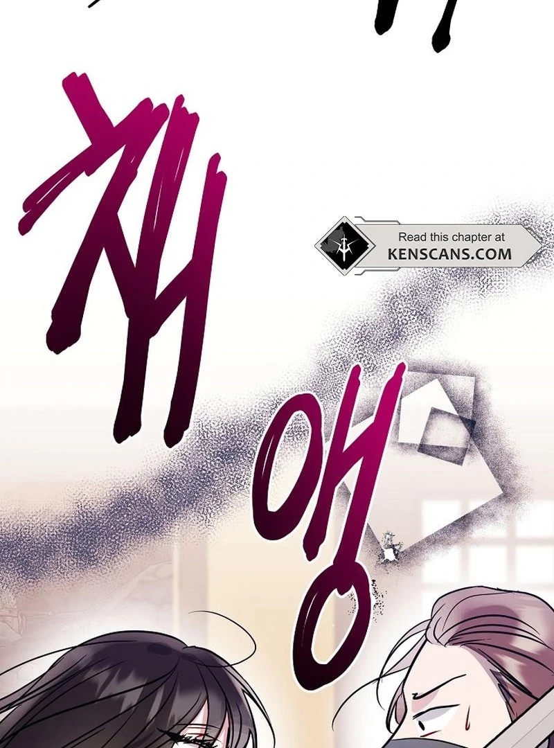 I Want to Live a Good Life chapter 7 page 72