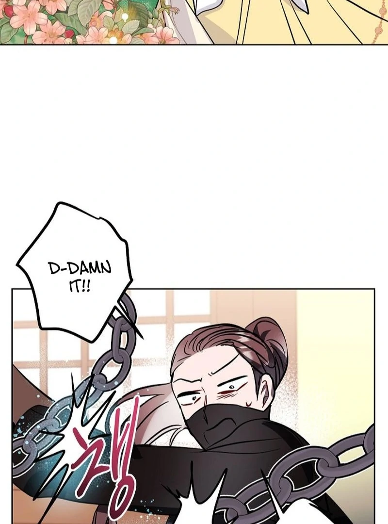 I Want to Live a Good Life chapter 7 page 78