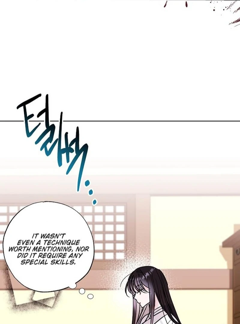 I Want to Live a Good Life chapter 7 page 83