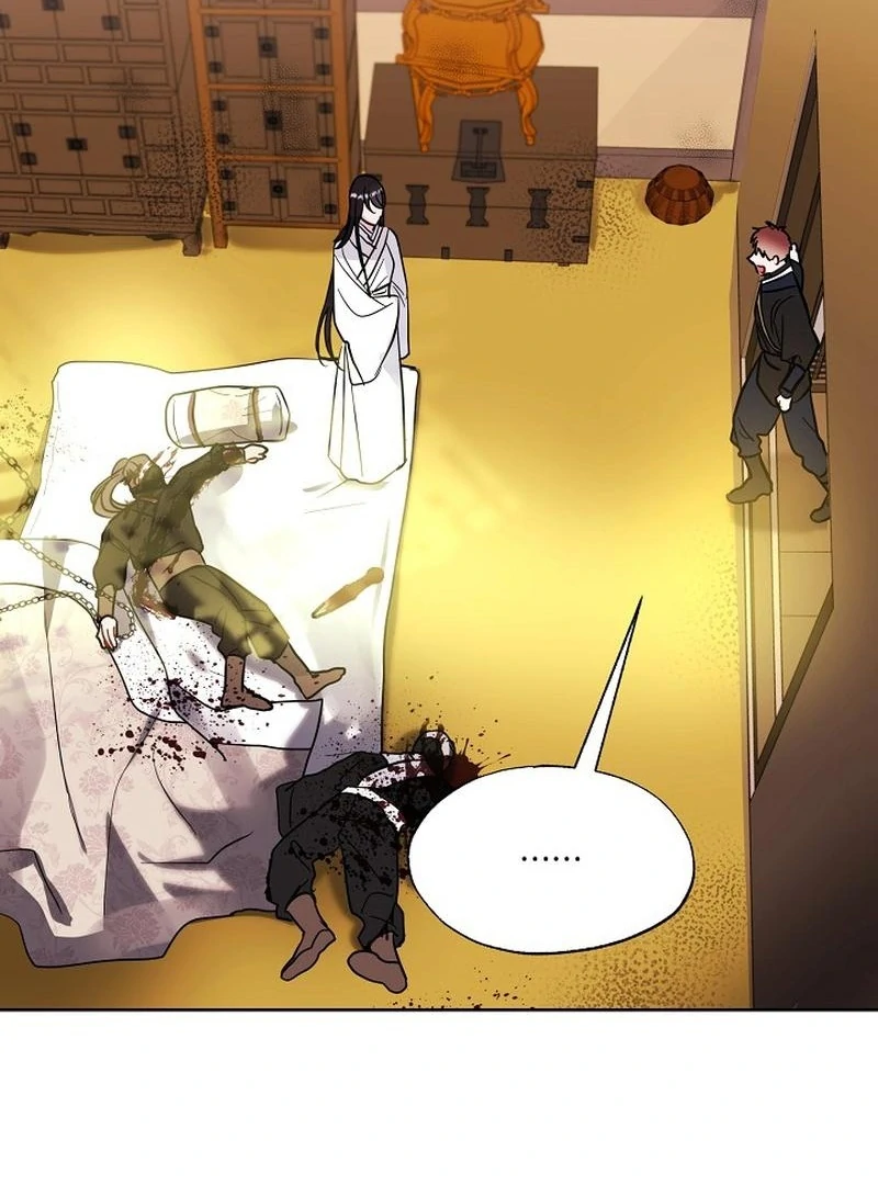 I Want to Live a Good Life chapter 7 page 87