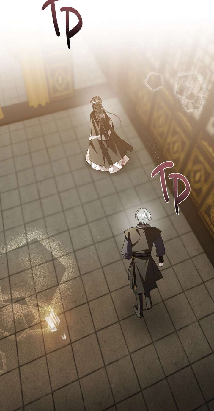 I Want to Live a Good Life chapter 71 page 2