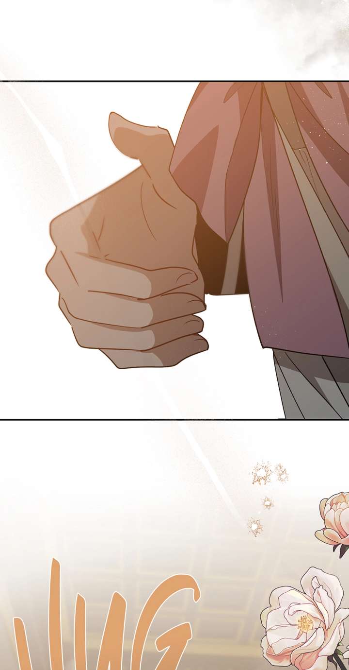 I Want to Live a Good Life chapter 71 page 4