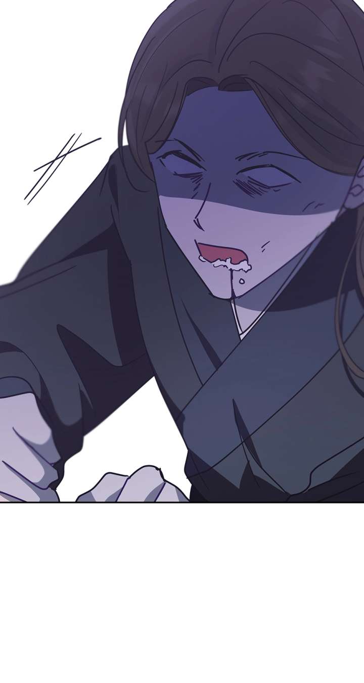I Want to Live a Good Life chapter 71 page 45