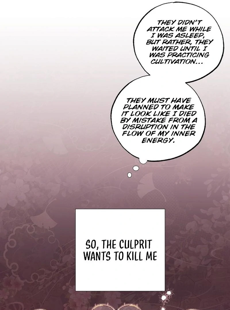 I Want to Live a Good Life chapter 8 page 7