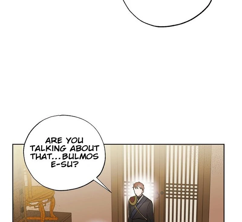 I Want to Live a Good Life chapter 8 page 28