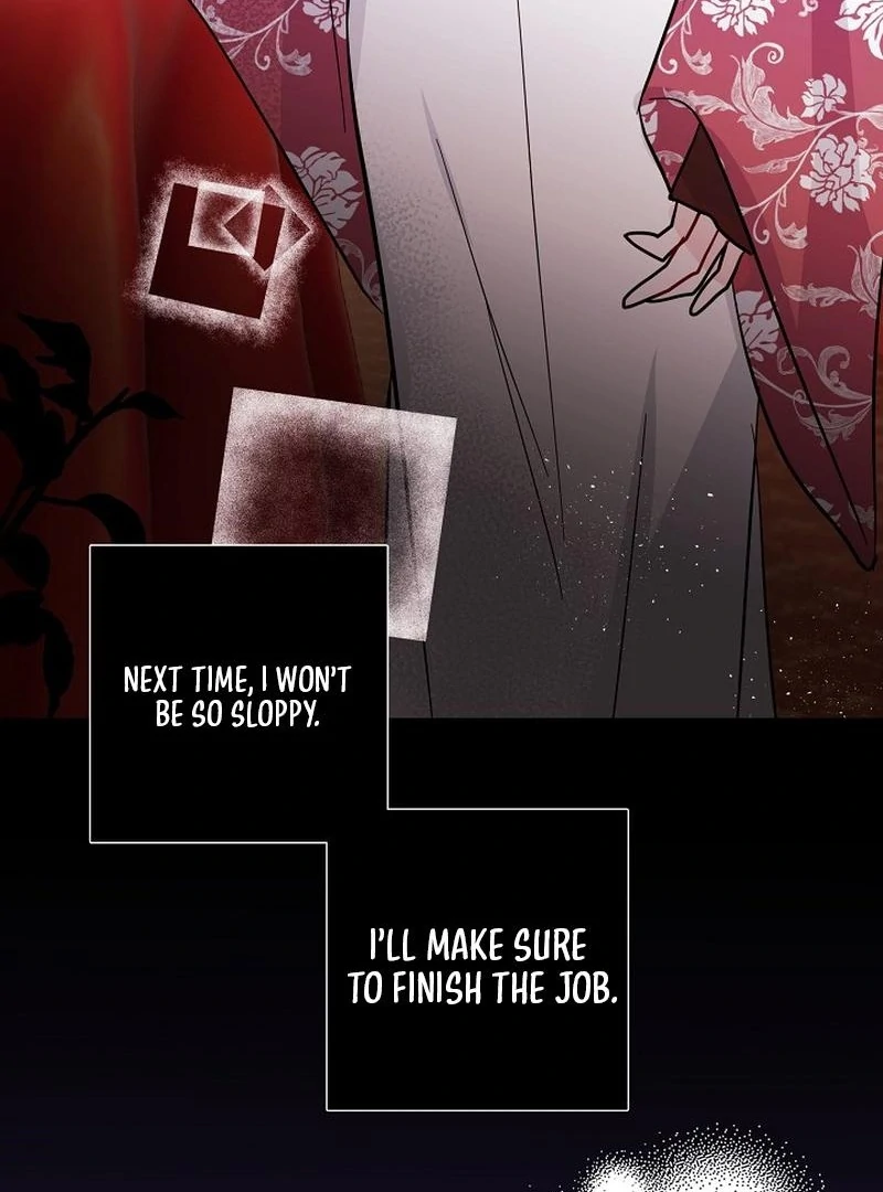 I Want to Live a Good Life chapter 8 page 81