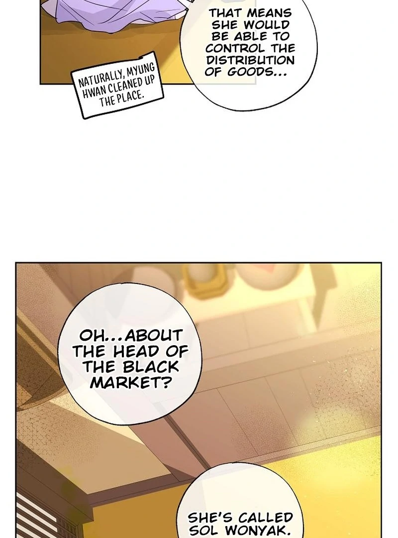 I Want to Live a Good Life chapter 8 page 93