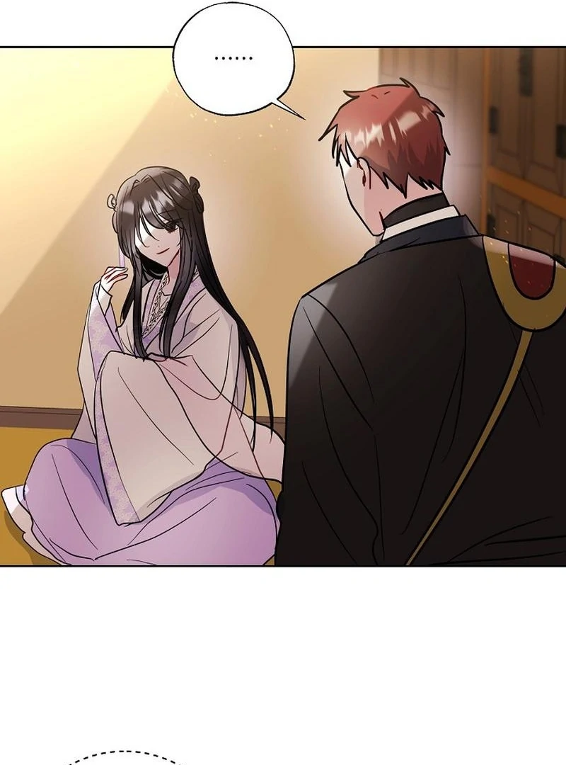 I Want to Live a Good Life chapter 8 page 97