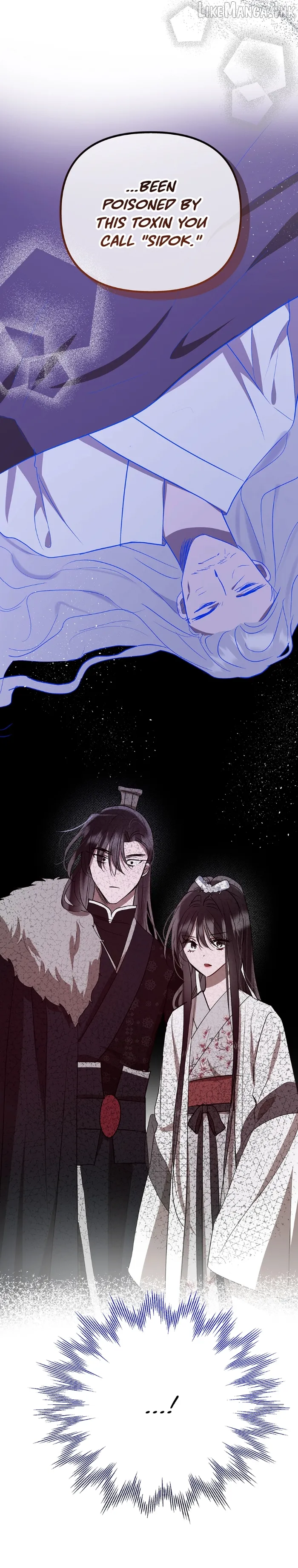 I Want to Live a Good Life chapter 90 page 6