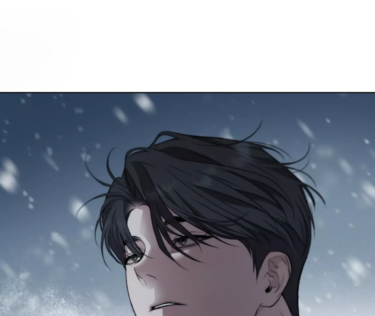 Despite That chapter 1 page 7