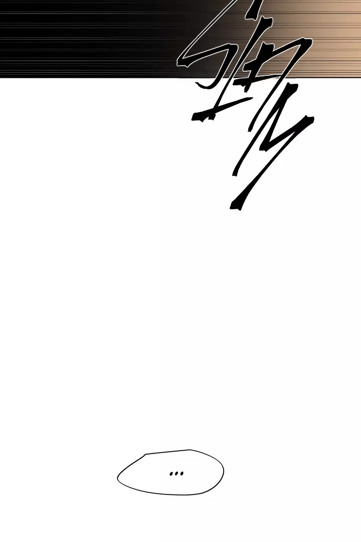 Despite That chapter 3 page 60