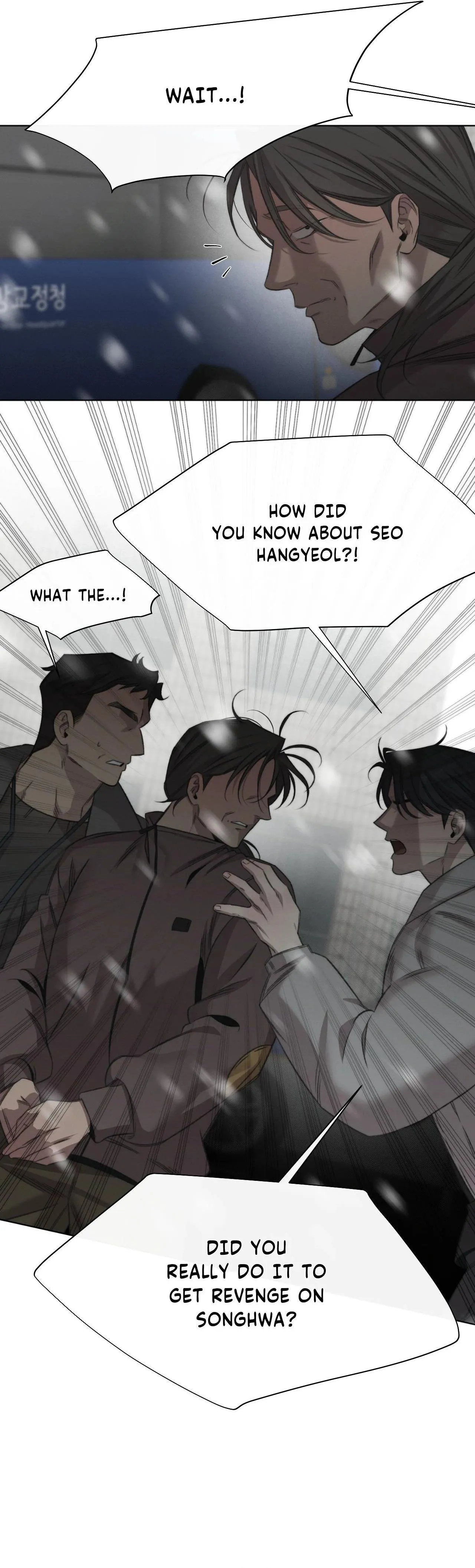 Despite That chapter 63 page 6