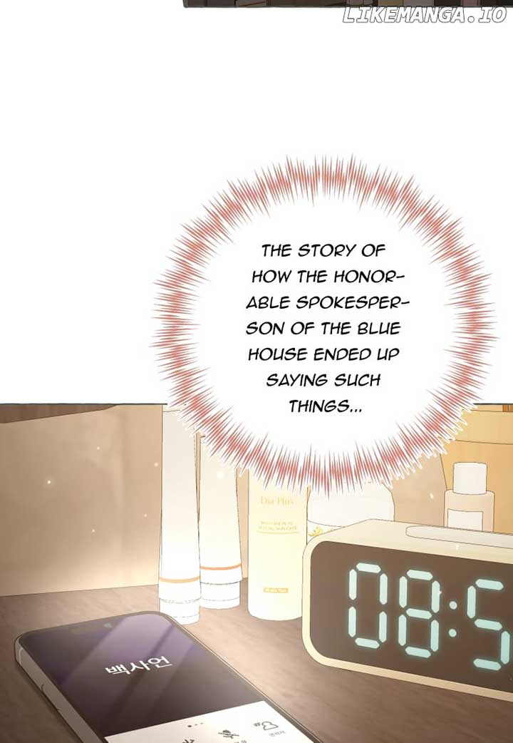 When The Phone Rings chapter 21 page 58