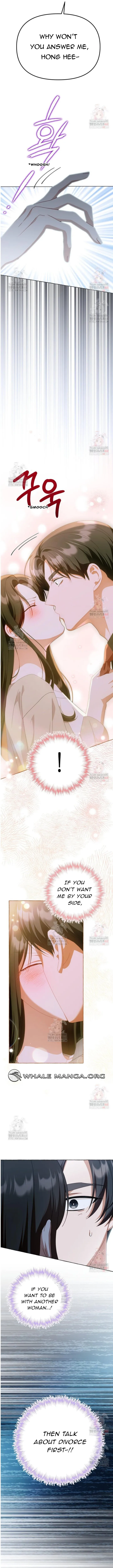 When The Phone Rings chapter 39 page 4
