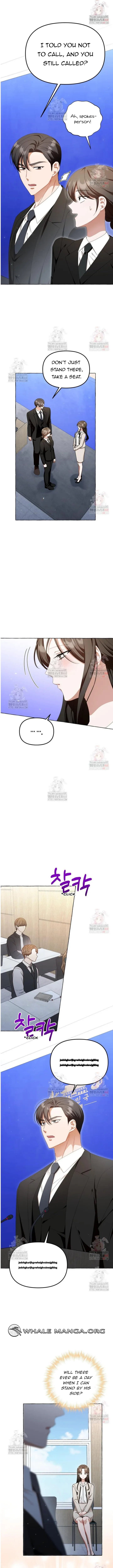 When The Phone Rings chapter 39 page 12