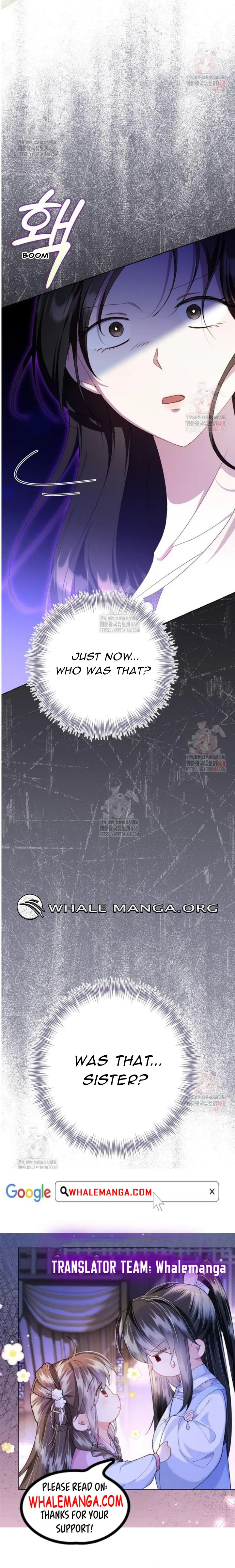 When The Phone Rings chapter 39 page 14