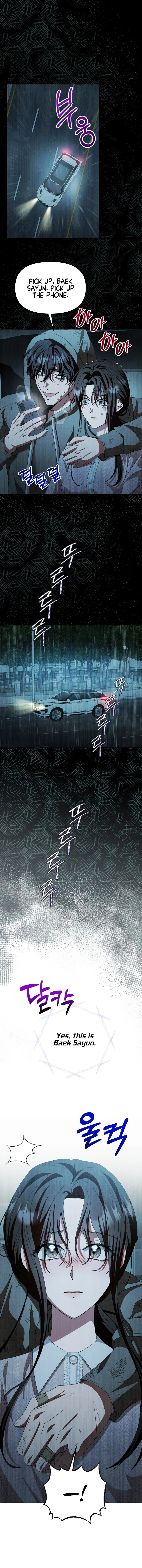 When The Phone Rings chapter 4 page 8