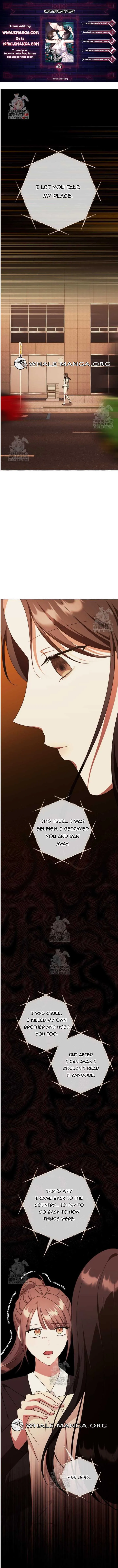 When The Phone Rings chapter 43 page 1