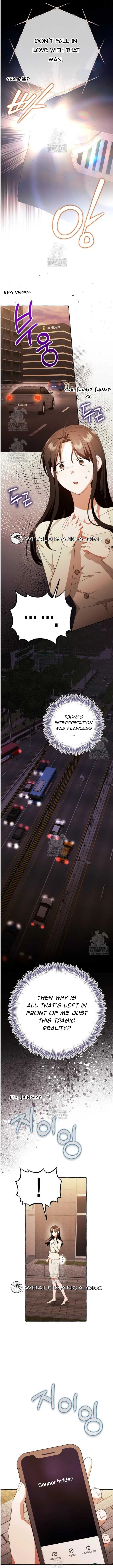 When The Phone Rings chapter 43 page 2