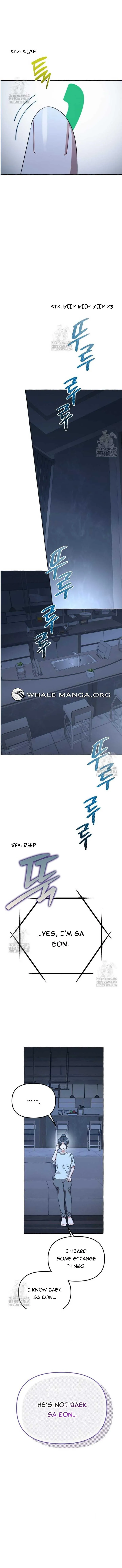 When The Phone Rings chapter 43 page 12
