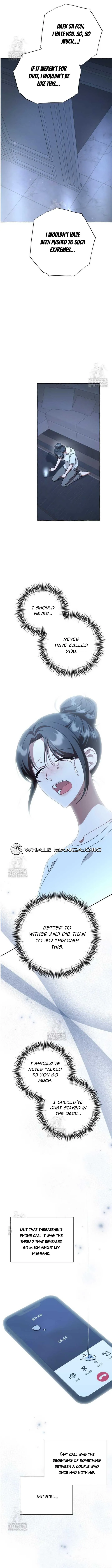 When The Phone Rings chapter 43 page 15