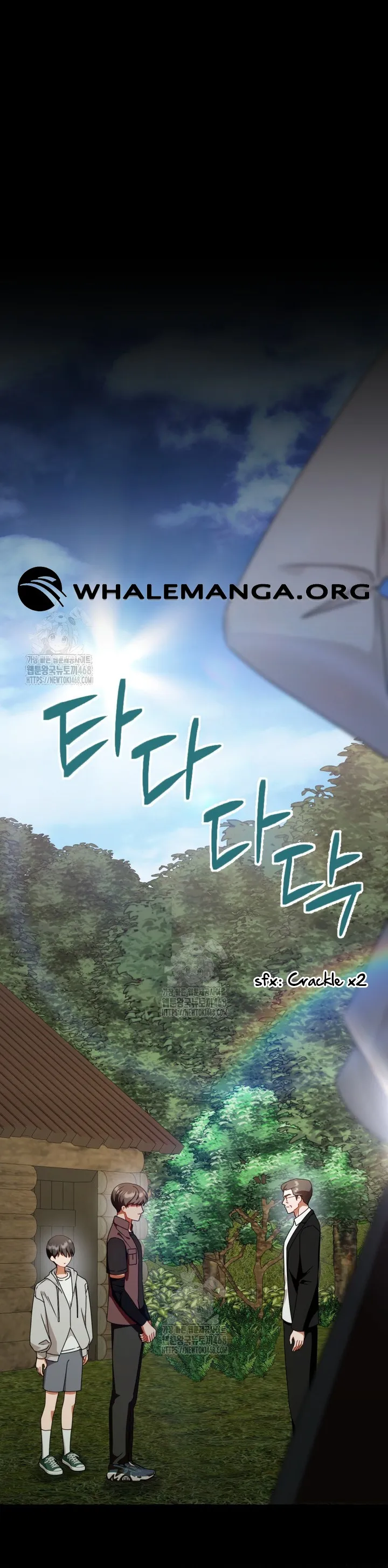 When The Phone Rings chapter 44 page 8