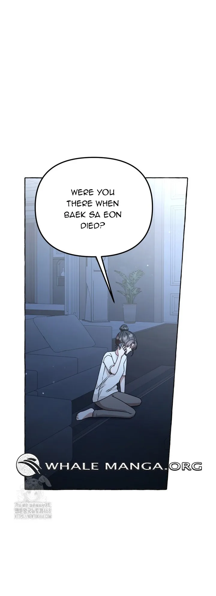 When The Phone Rings chapter 44 page 13