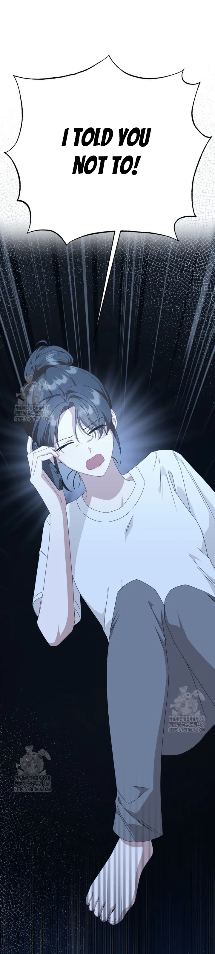 When The Phone Rings chapter 44 page 18
