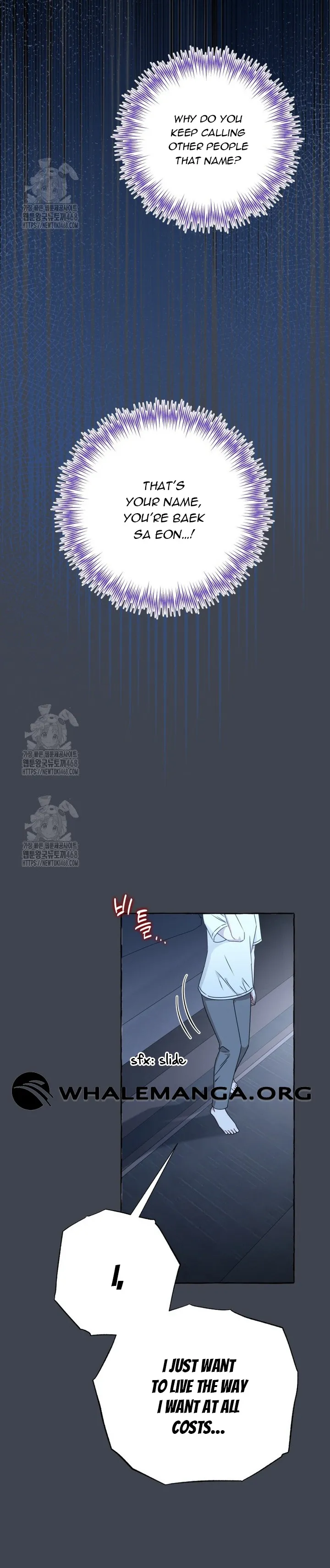 When The Phone Rings chapter 44 page 19