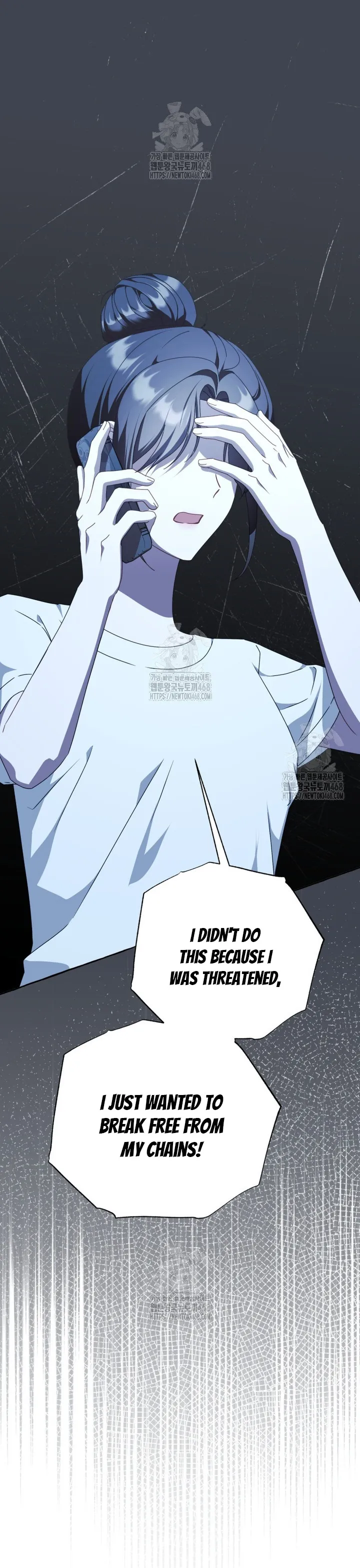 When The Phone Rings chapter 44 page 20