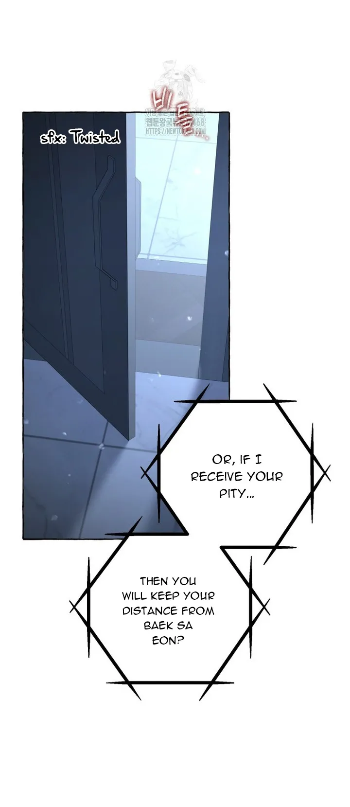 When The Phone Rings chapter 44 page 24