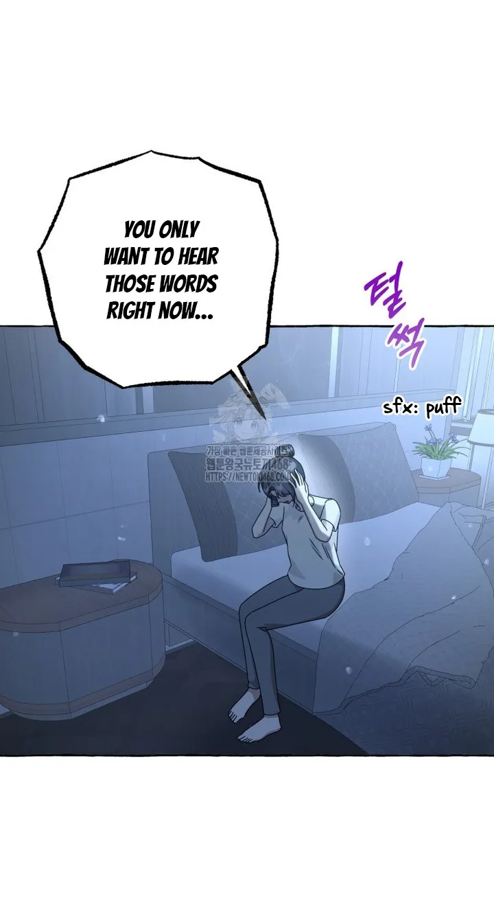 When The Phone Rings chapter 44 page 25