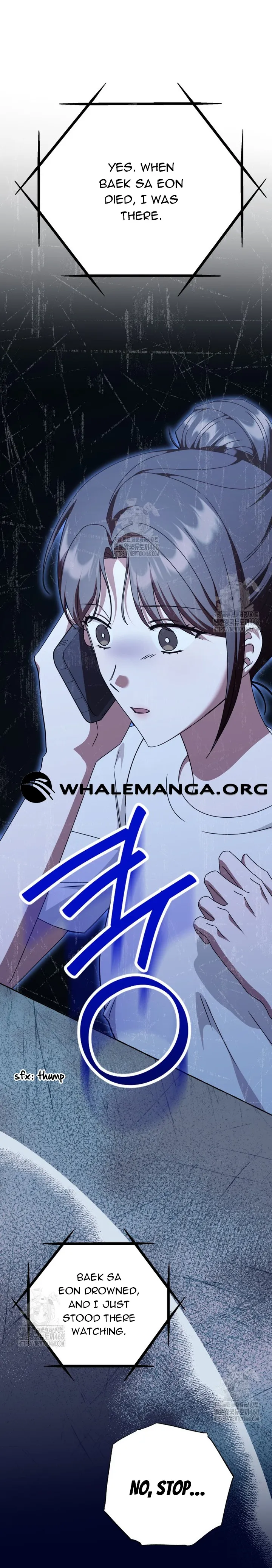 When The Phone Rings chapter 44 page 26