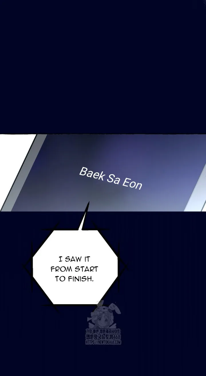 When The Phone Rings chapter 44 page 27