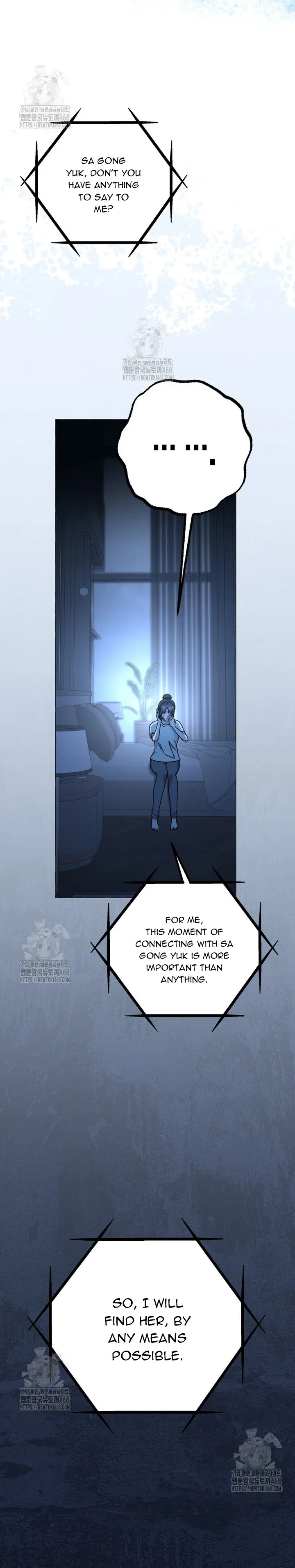When The Phone Rings chapter 44 page 29