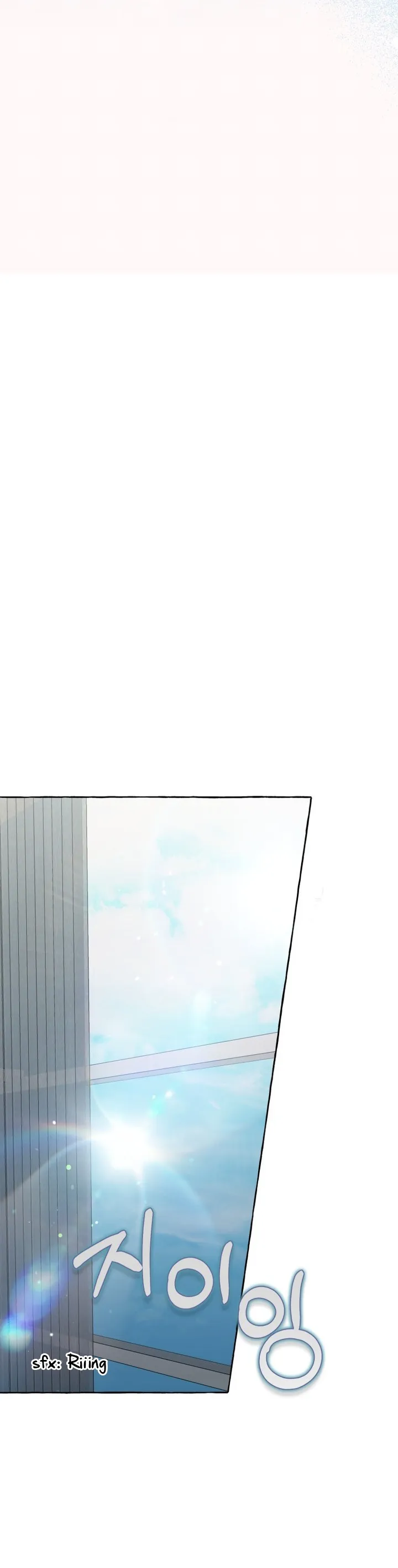 When The Phone Rings chapter 44 page 34