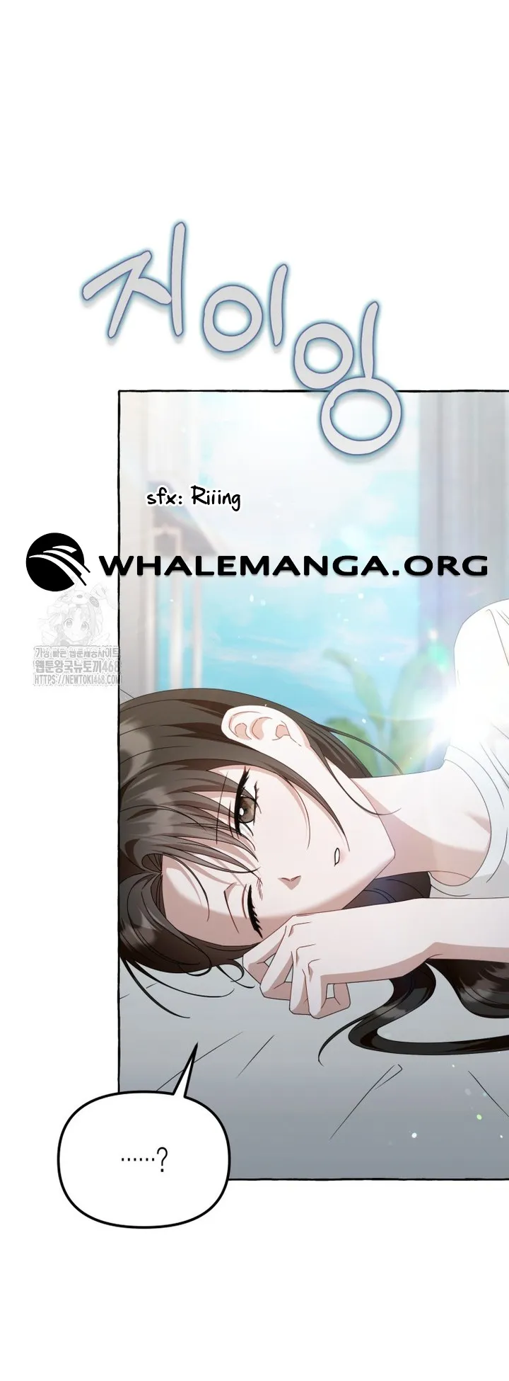 When The Phone Rings chapter 44 page 35
