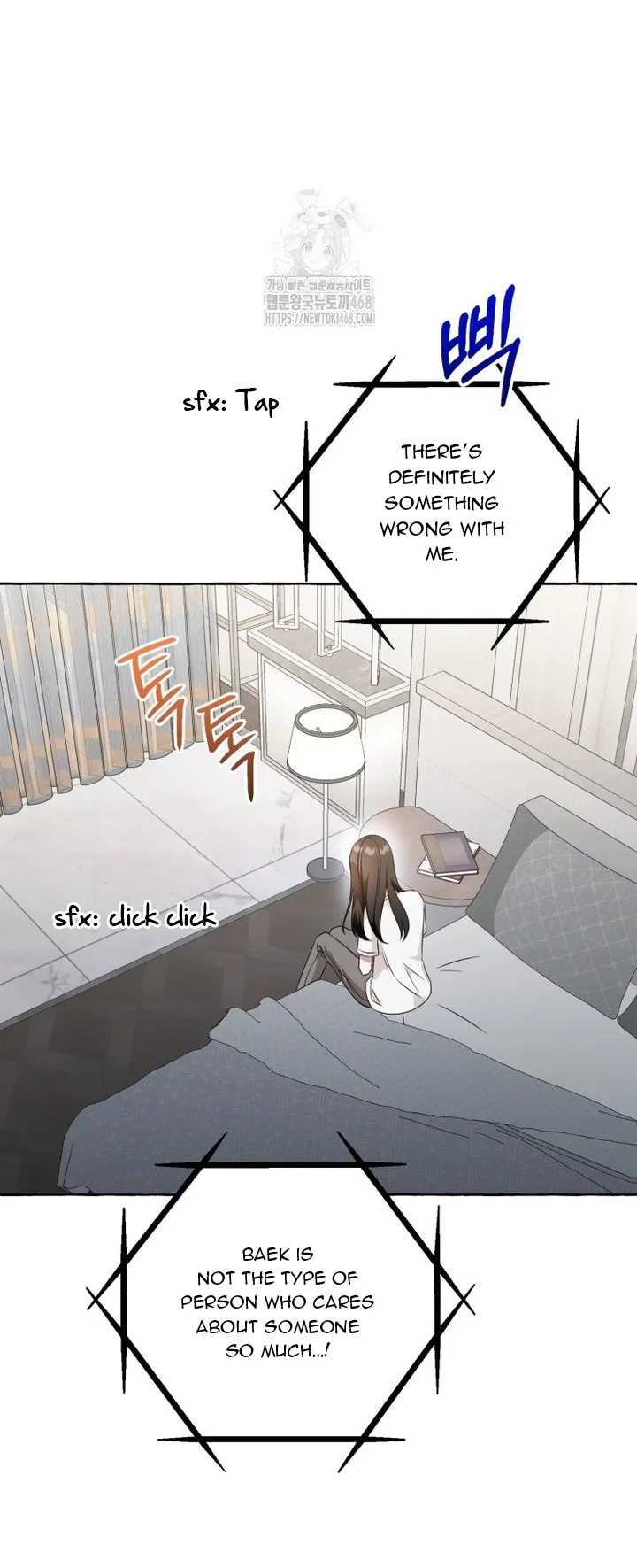 When The Phone Rings chapter 44 page 39