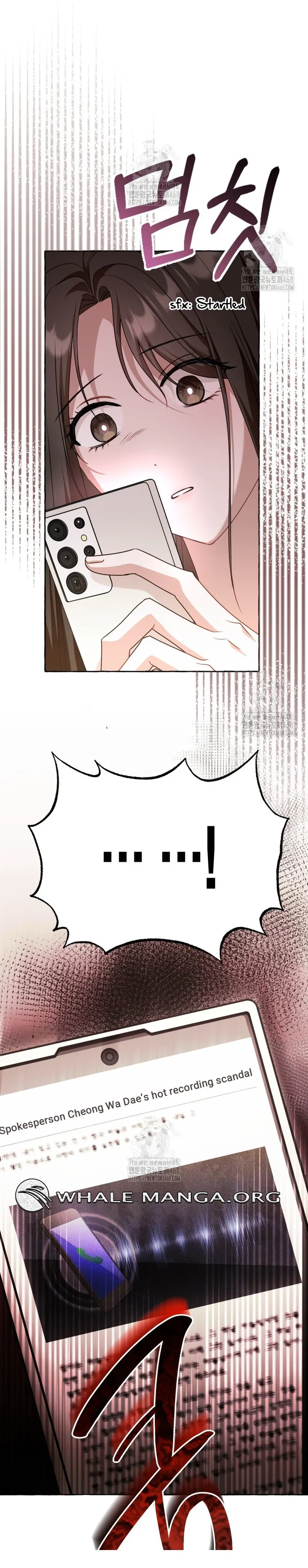 When The Phone Rings chapter 44 page 40