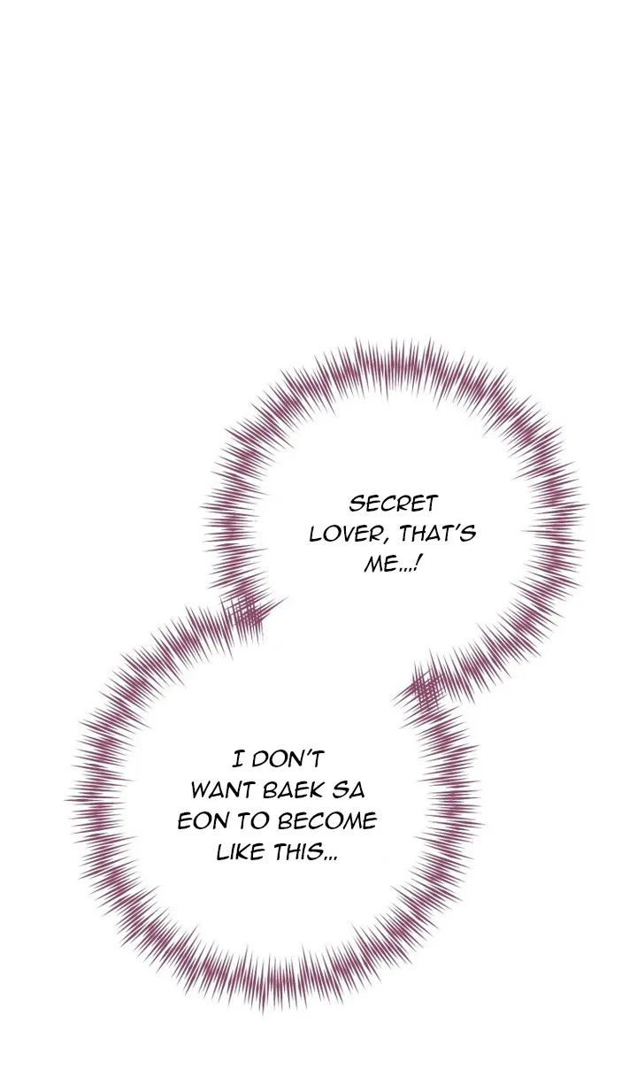 When The Phone Rings chapter 44 page 44