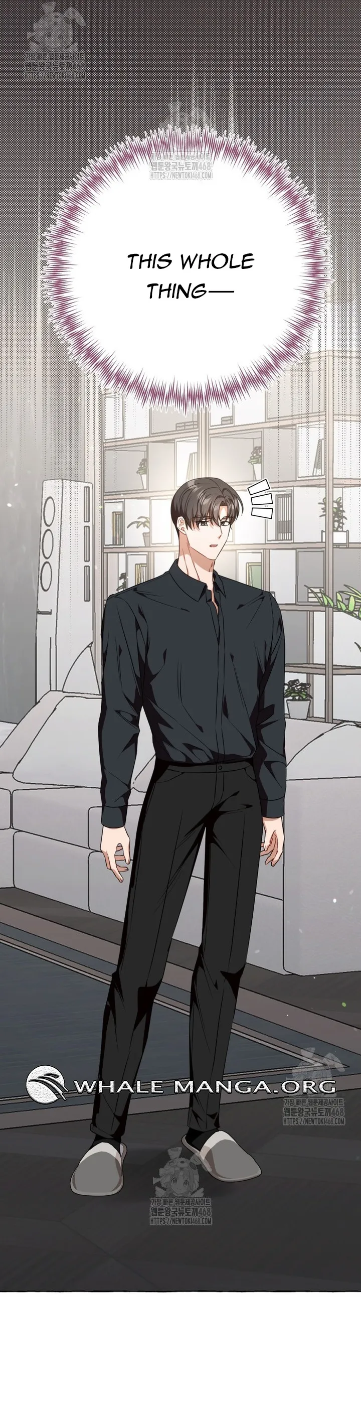 When The Phone Rings chapter 44 page 47