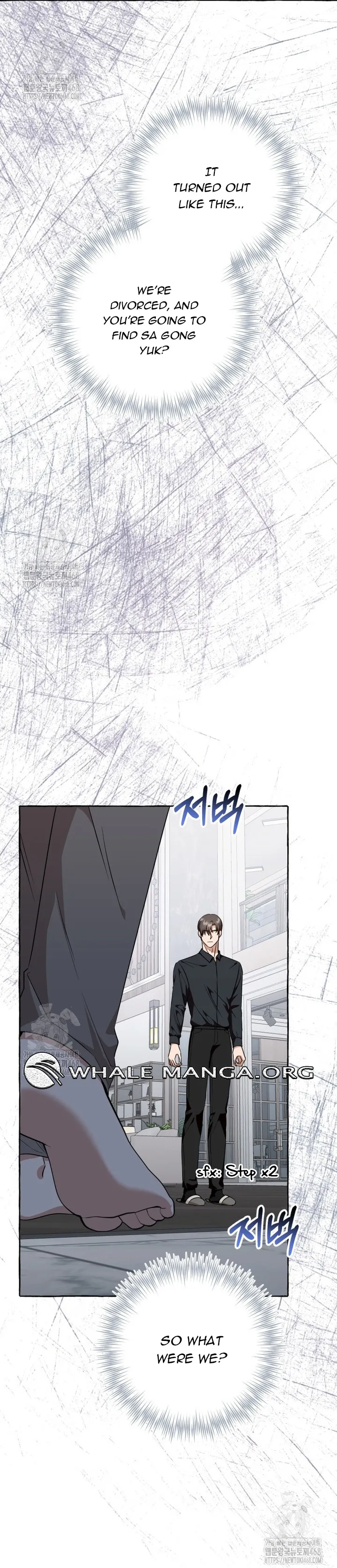 When The Phone Rings chapter 44 page 50