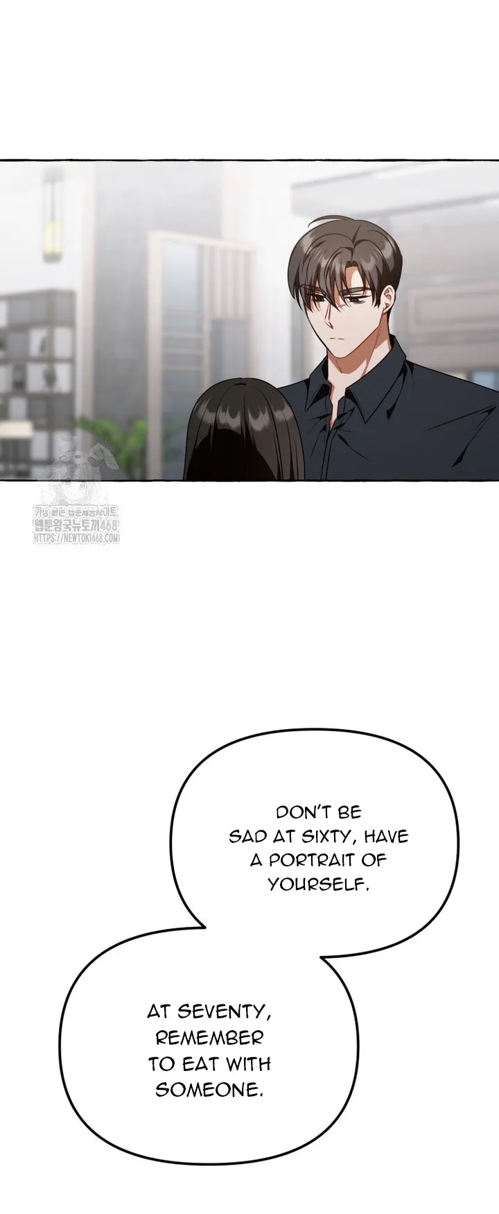 When The Phone Rings chapter 44 page 61