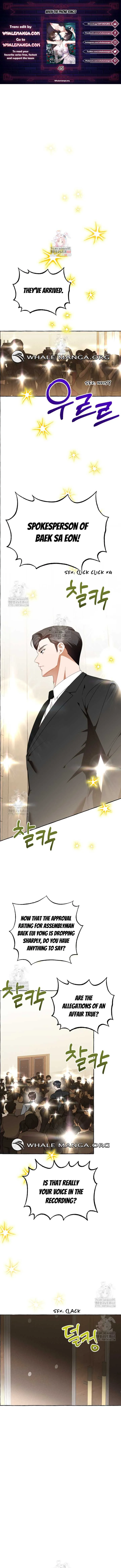 When The Phone Rings chapter 45 page 1