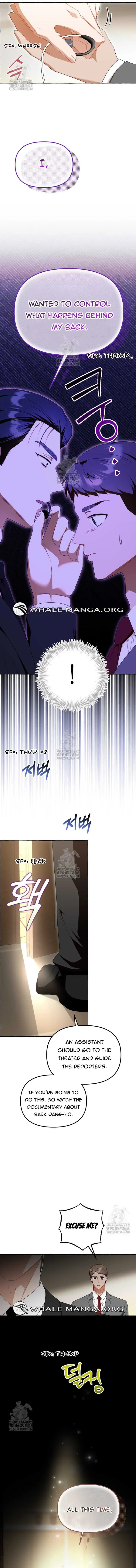 When The Phone Rings chapter 45 page 3
