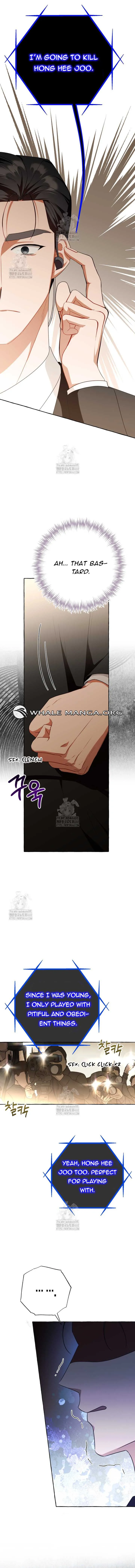 When The Phone Rings chapter 45 page 6