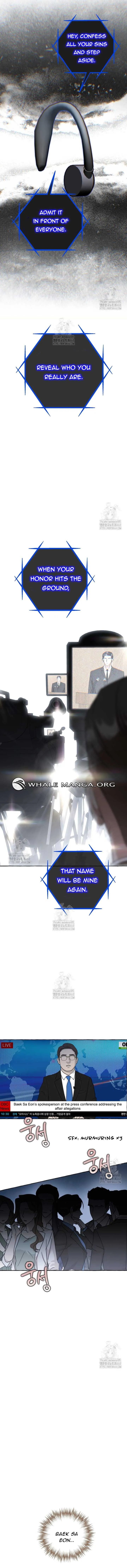 When The Phone Rings chapter 45 page 7