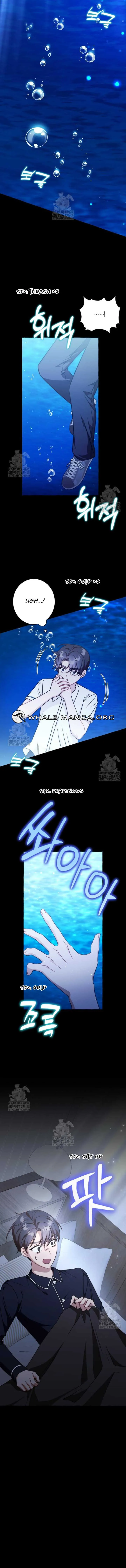 When The Phone Rings chapter 46 page 12